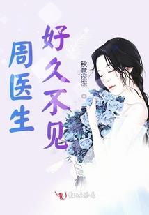 舞生之梦