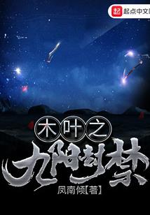 重走丝绸之路