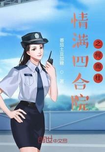 人品大爆发