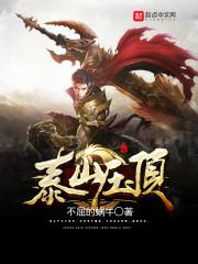秋天来了冬天还会远吗