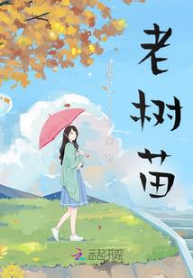 幸好青春有你