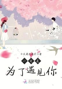 心灵之窗作文集