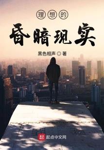 一世冥途