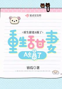 青楼公主