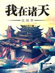 君择何路去