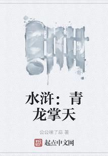 军少大人，宠上瘾！