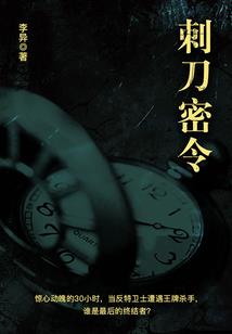 是否真的爱过他