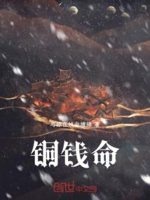 府门