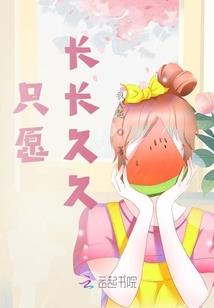 情陷威尼斯