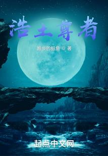 我竟然是村里最菜的