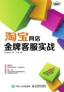团宠宗师五岁半