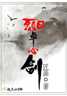 捕捉到一只纯情汉子