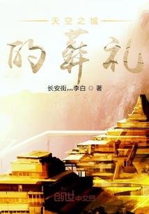 我想，你爱我