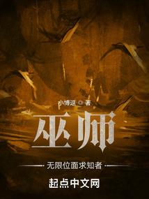 冒牌富豪，绝美女神嘉宾倒追我