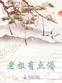 大千古戒