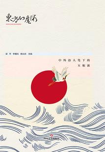 无节操的无限
