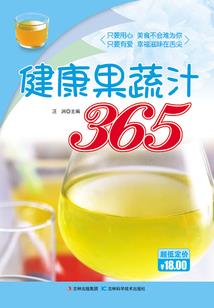 高冷男友是只猫