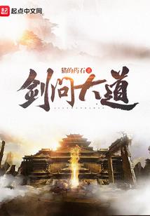 无限星神纪