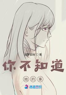 刺CI