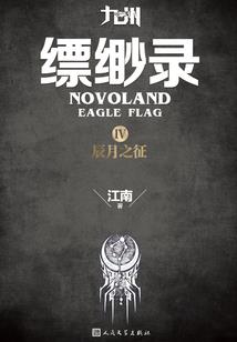 写给自己18岁的我