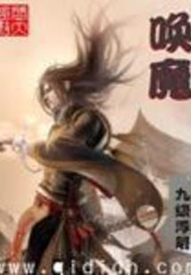 FATE命运召唤