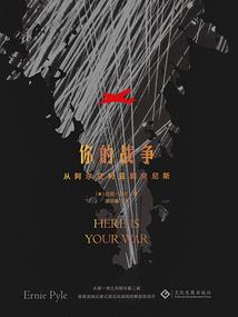 无穷外弦宇宙