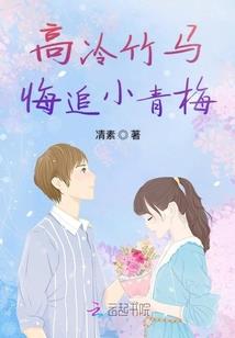 冥灵之斗