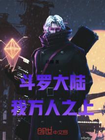 空间灵泉