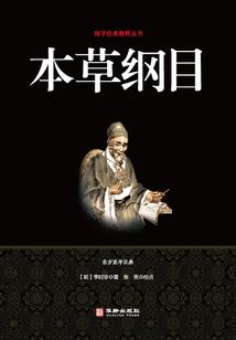鲲鹏剑