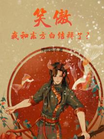 我的青春恋爱摄影指南