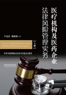 家有小萌妻