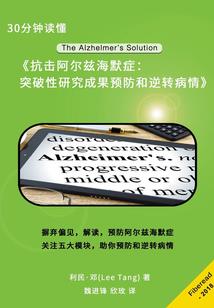 我有了无限