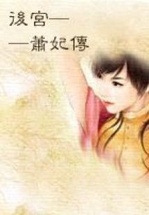 五好青年鉴别指南