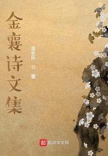 冰山小画家
