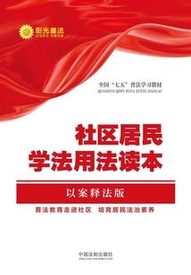 盛宠之爱你入骨