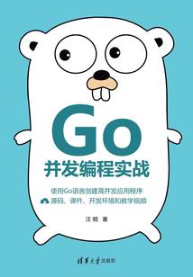 重生娱乐圈：军少宠妻成瘾