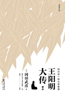 霸道校草遇上软绵绵的你