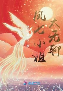 三国情缘