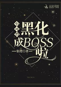 诡异怪谈：我能无限破解怪谈剧情
