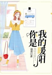 我爱你，只有两次