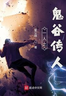超级司机混都市