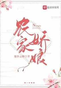 鳞逆逆鳞