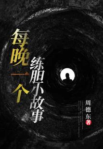 愿为小红娘