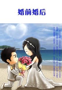 浴都