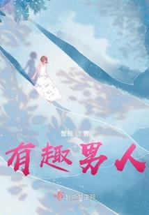 羁绊信仰
