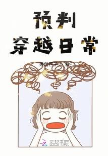 联盟之初心不改