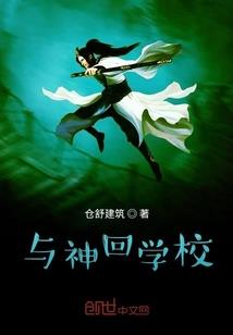 双凫