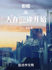 与君执手赋红妆