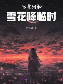 监狱里的那些事儿