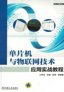 神的游戏之暗影之王
